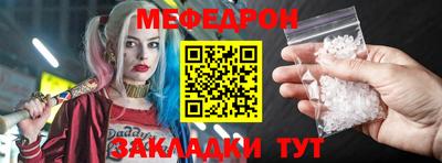 прущие крисы Среднеуральск