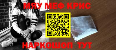 кокаин колумбия Тара