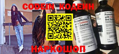 кокаин колумбия Тара