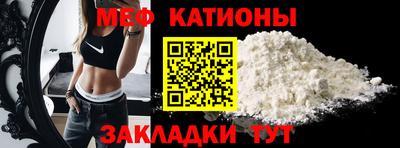 каннабис Татарск