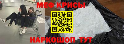 СК Тверь