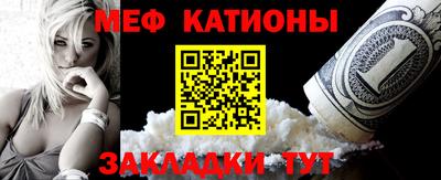 кокаин колумбия Тара