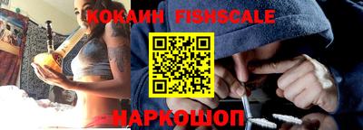 каннабис Татарск