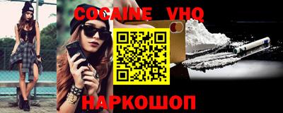 кокаин колумбия Тара