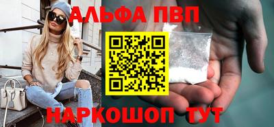 прущие крисы Среднеуральск
