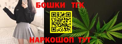 кокаин колумбия Тара