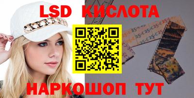 СК Тверь