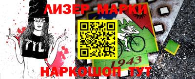 кокаин колумбия Тара