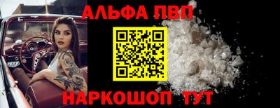 прущие крисы Среднеуральск