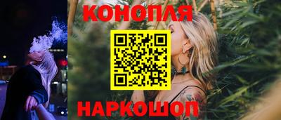 амф Старая Купавна