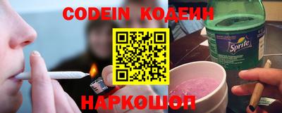 кокаин колумбия Тара