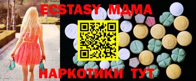 кокаин колумбия Тара