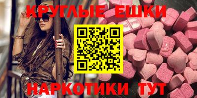 каннабис Татарск