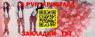 кокаин колумбия Тара