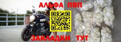 прущие крисы Среднеуральск