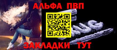 СК Тверь