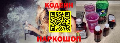 каннабис Татарск