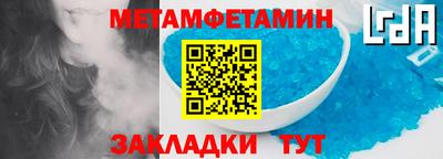 СК Тверь