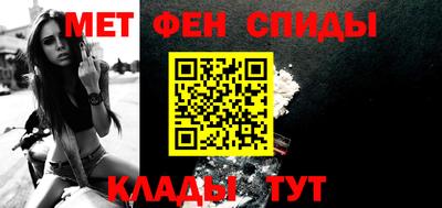 каннабис Татарск