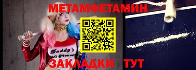 кокаин колумбия Тара