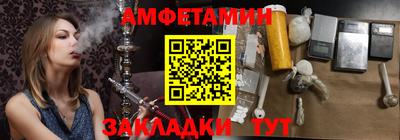 скорость mdpv Ставрополь