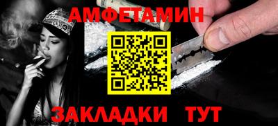 скорость mdpv Ставрополь