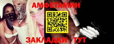 СК Тверь