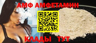СК Тверь