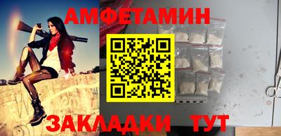 скорость mdpv Ставрополь