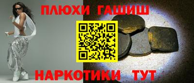 скорость mdpv Ставрополь