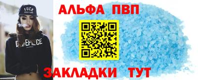 прущие крисы Среднеуральск