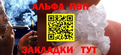 кокаин колумбия Тара