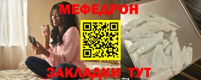 СК Тверь