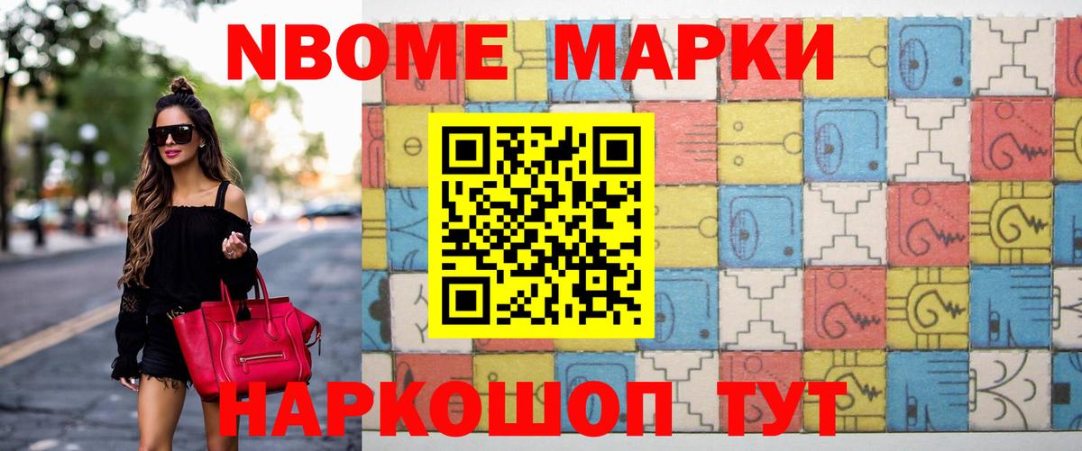 ЛСД экстази  Вход с VPN  Новочебоксарск  ЛСД экстази кислота 