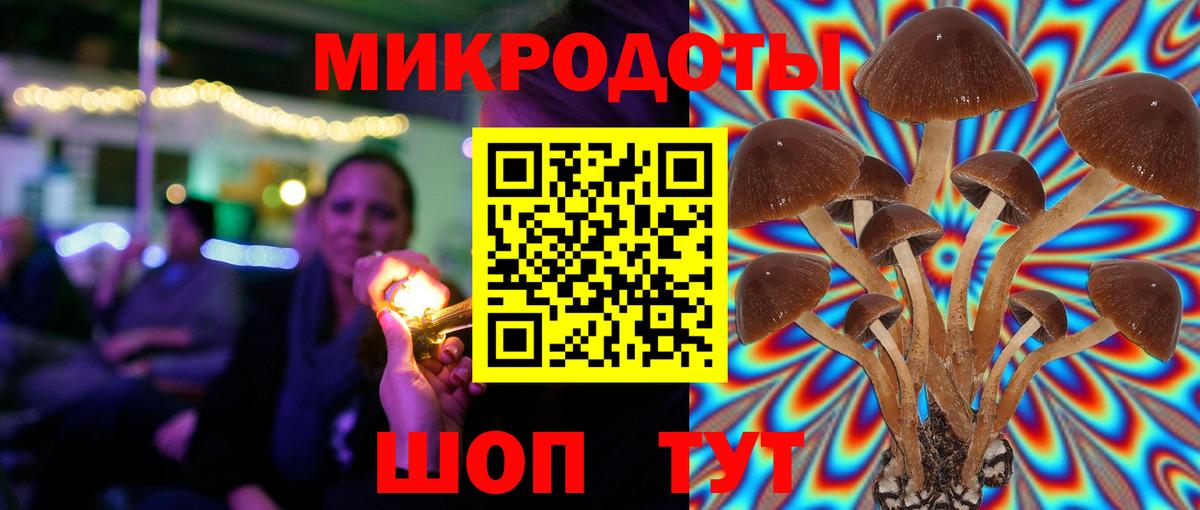 ГАШИШ Новочебоксарск